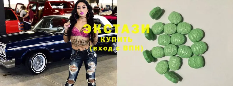 omg как зайти  Ржев  Ecstasy бентли 