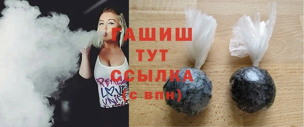 COCAINE Белоозёрский