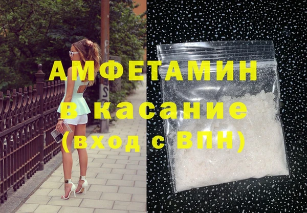 COCAINE Белоозёрский