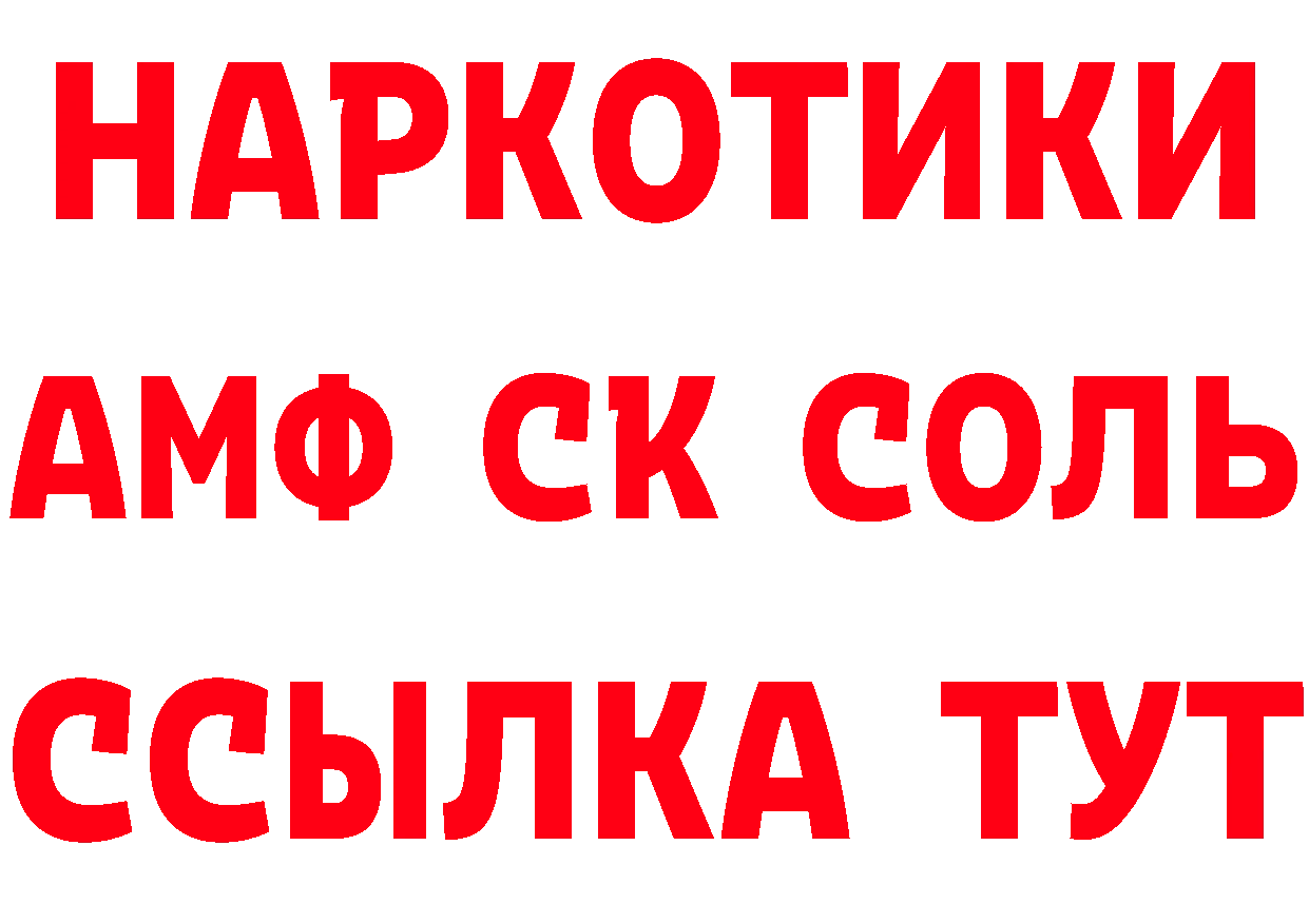 Cannafood конопля как зайти сайты даркнета гидра Ржев